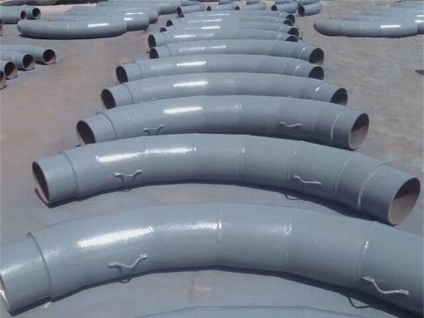 鉻合金耐磨彎管